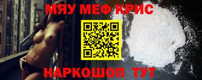 хмурый Конаково