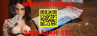 хмурый Конаково