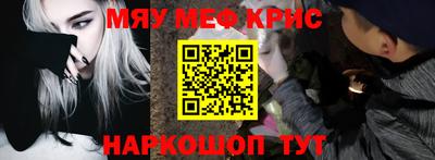 хмурый Конаково