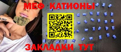 ALPHA-PVP Коммунар