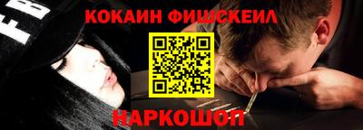 хмурый Конаково