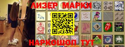хмурый Конаково