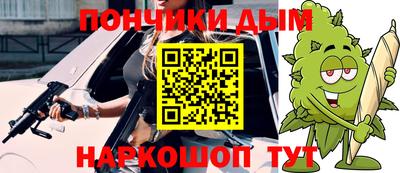хмурый Конаково