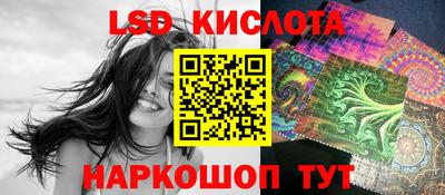 ALPHA-PVP Коммунар