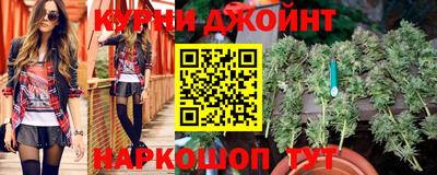 ALPHA-PVP Коммунар