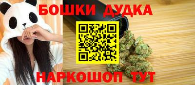 ALPHA-PVP Коммунар