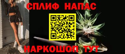 хмурый Конаково