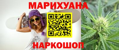 хмурый Конаково