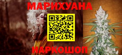 хмурый Конаково