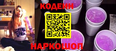 хмурый Конаково