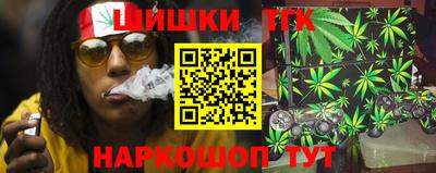 эйфоретик Комсомольск-на-Амуре