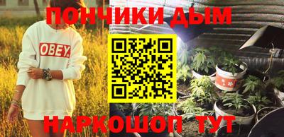 хмурый Конаково