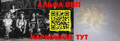 хмурый Конаково