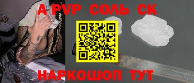 хмурый Конаково