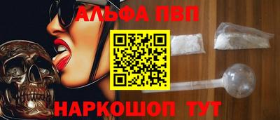хмурый Конаково