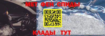 хмурый Конаково