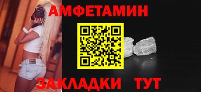 ALPHA-PVP Коммунар