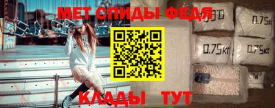 хмурый Конаково