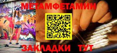 хмурый Конаково