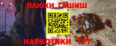 хмурый Конаково