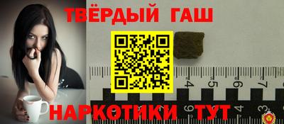 хмурый Конаково