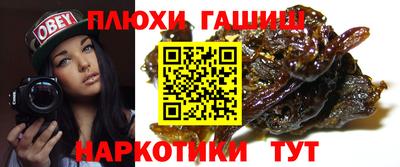 хмурый Конаково