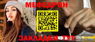 ALPHA-PVP Коммунар