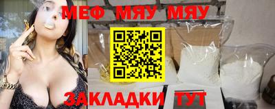 ALPHA-PVP Коммунар